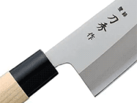 Fuji Cutlery TOUSHU