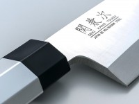 Kanetsugu HOCHO Aluminum 1K-6 single layer