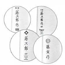 About logos on Tojiro knives
