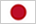 Flag of Japan — Hinomaru